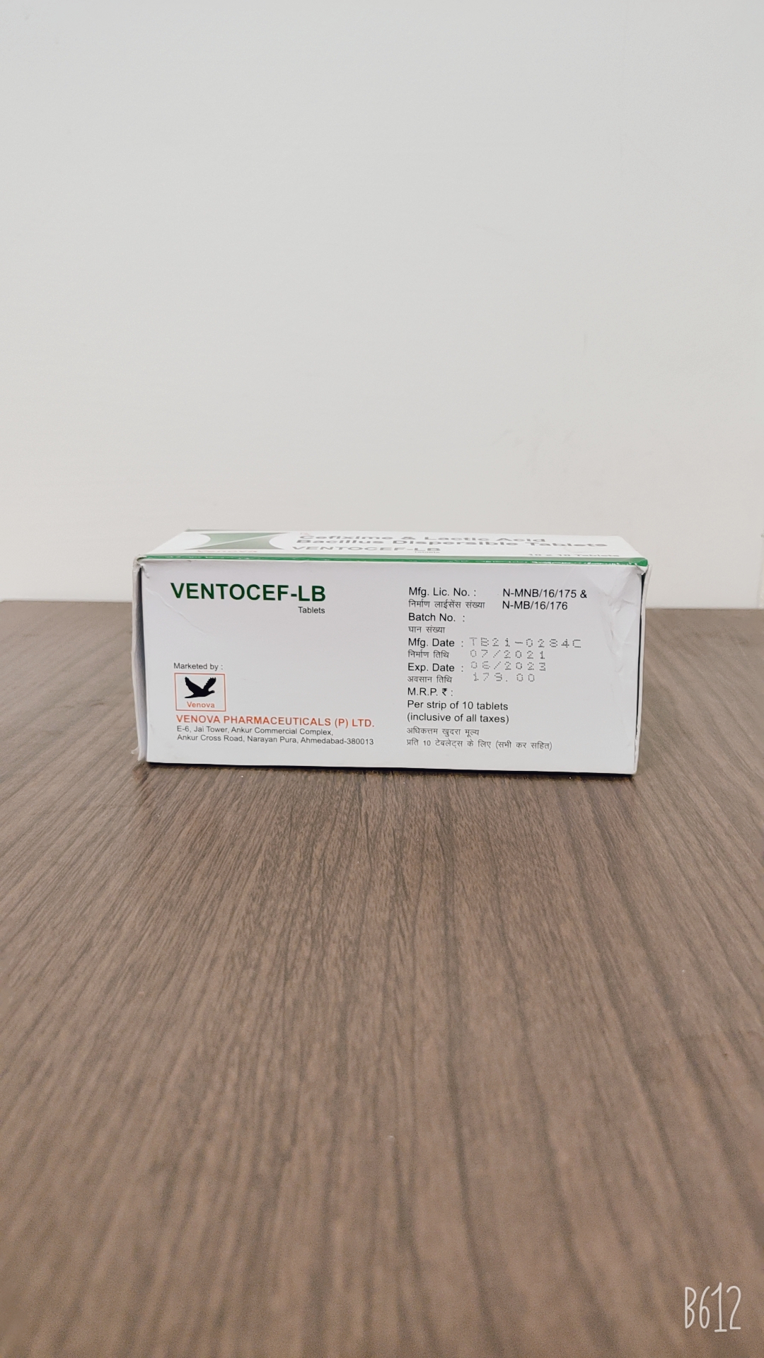 VENTOCEF-LB